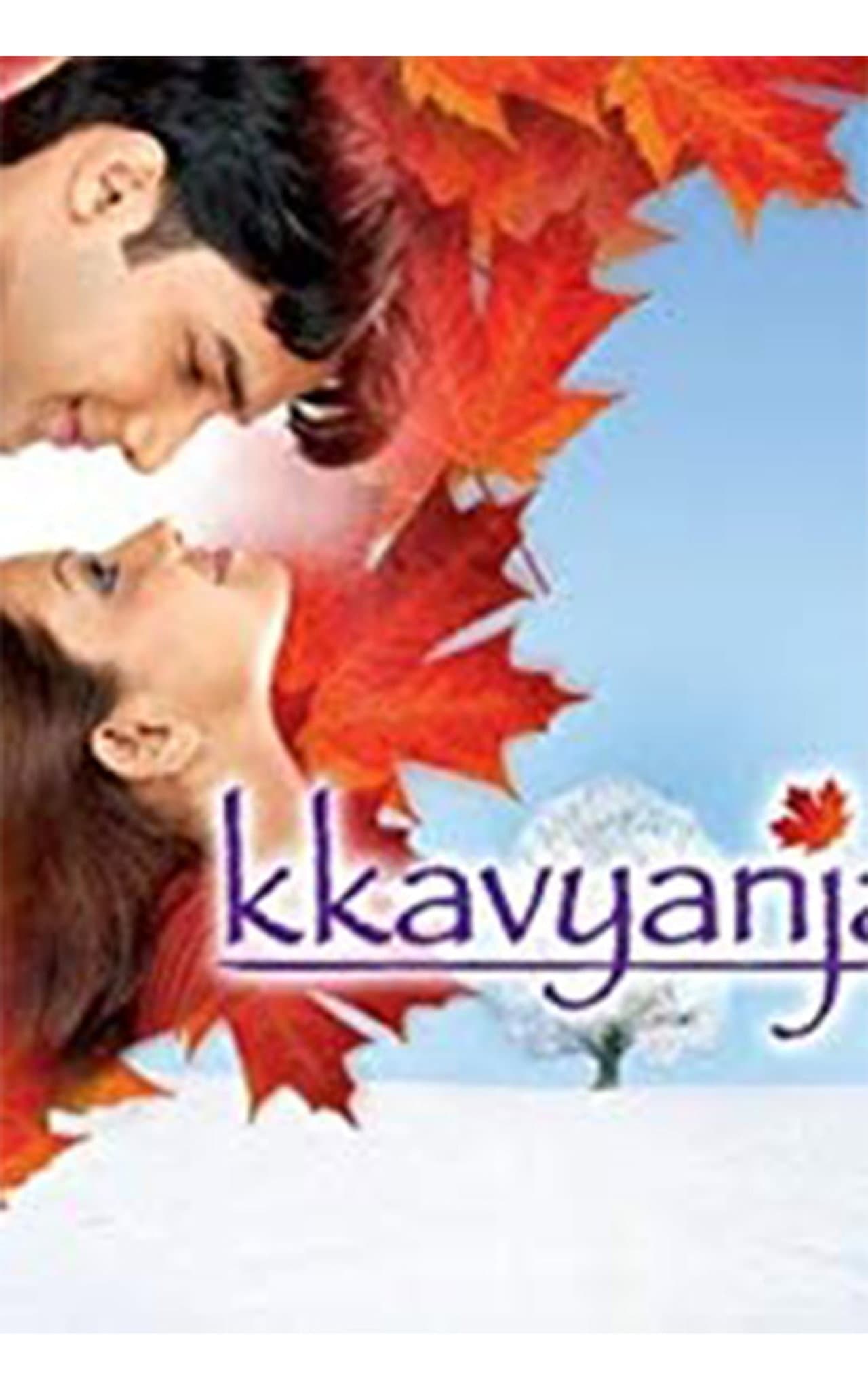 Kkavyanjali preview 2