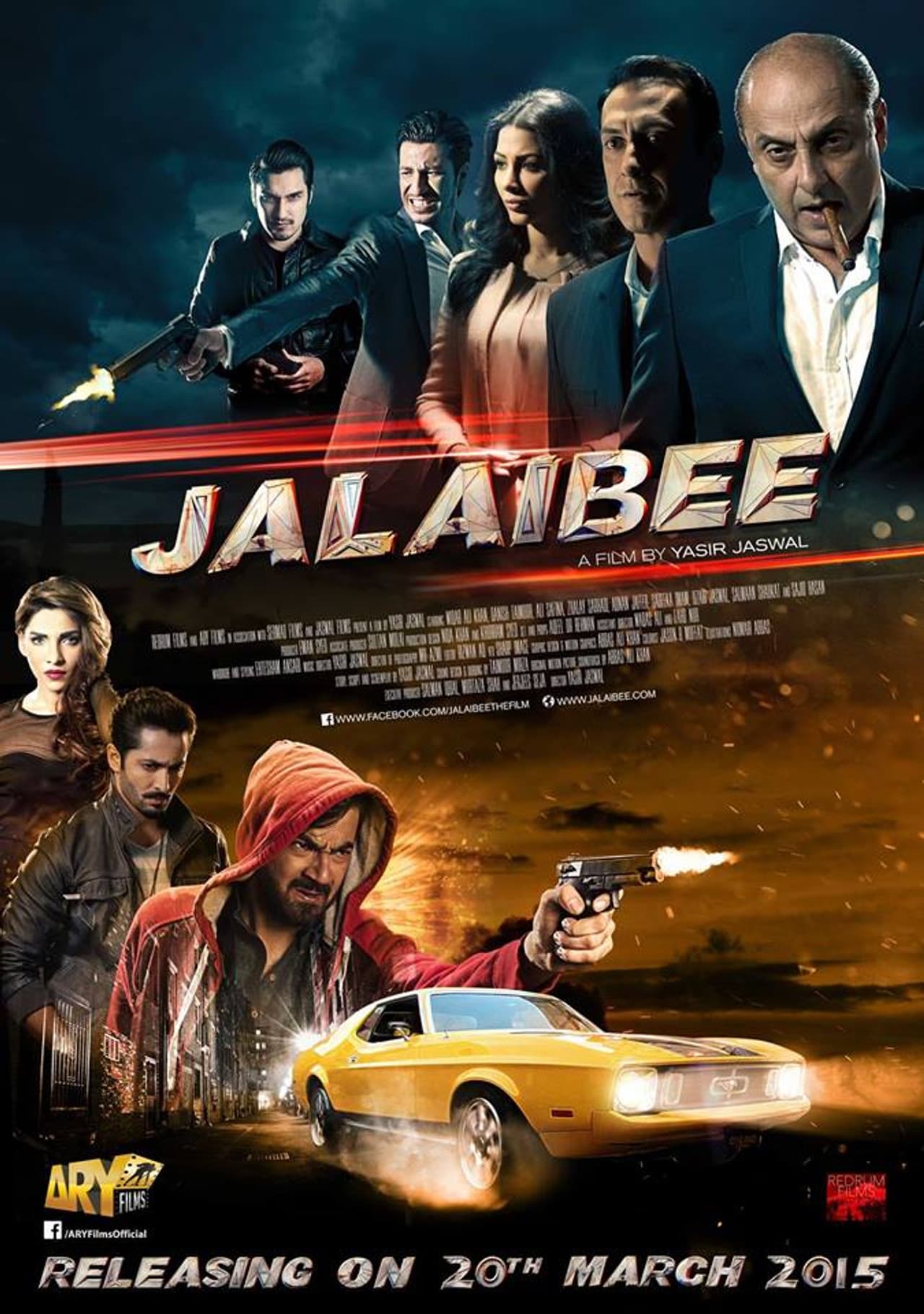 Jalaibee preview 2