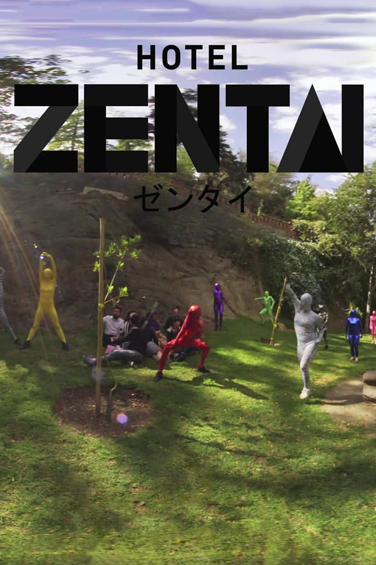 Hotel Zentai preview 1