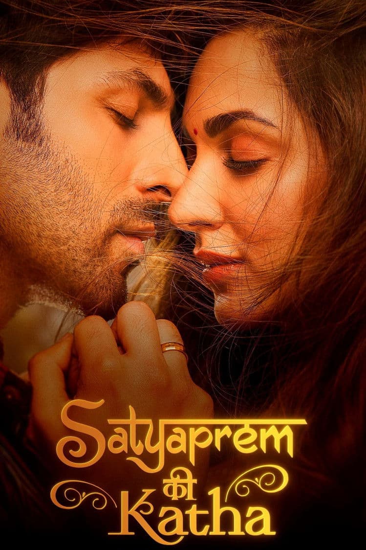 Satyaprem Ki Katha preview 2