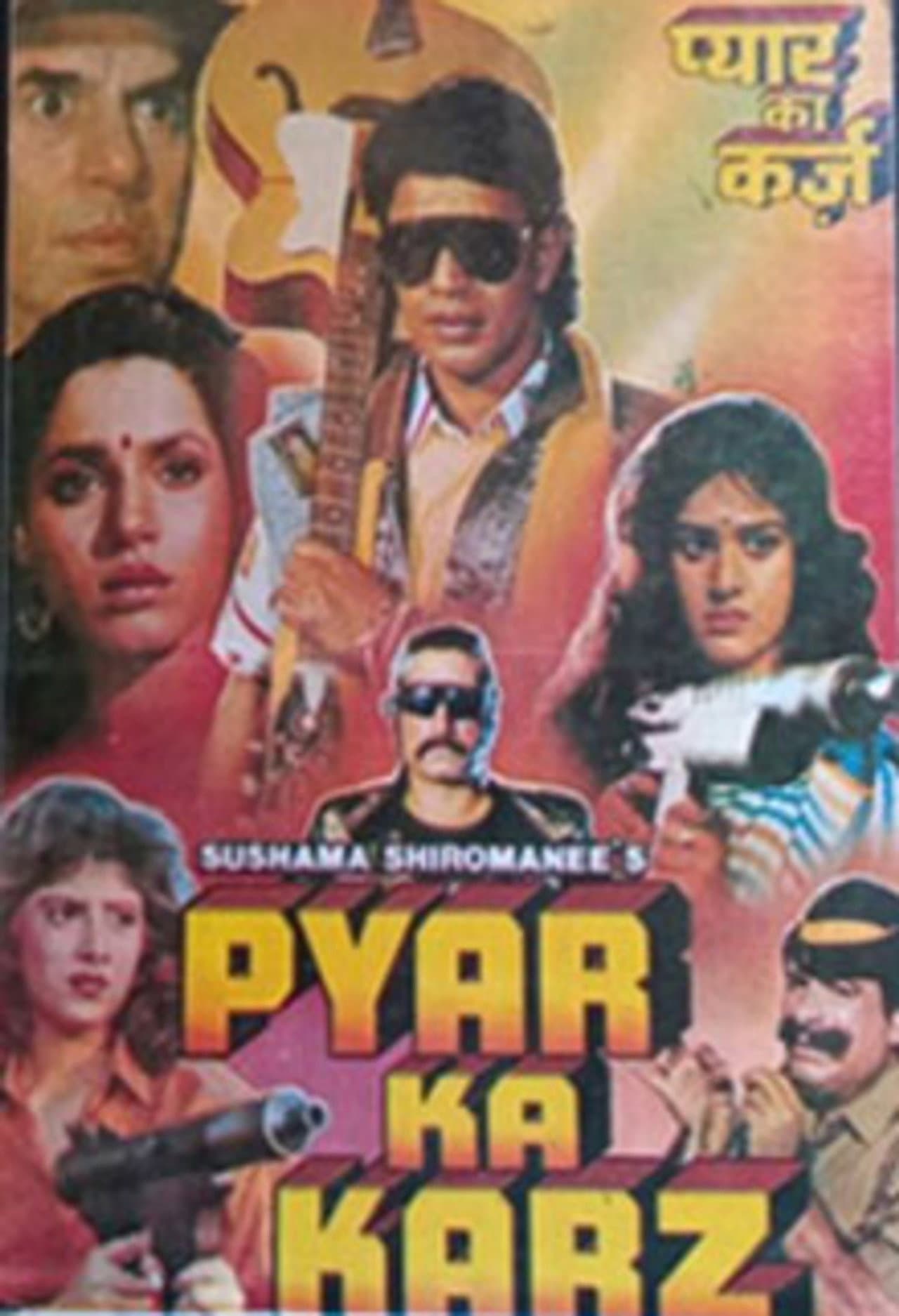 Pyar Ka Karz preview 2