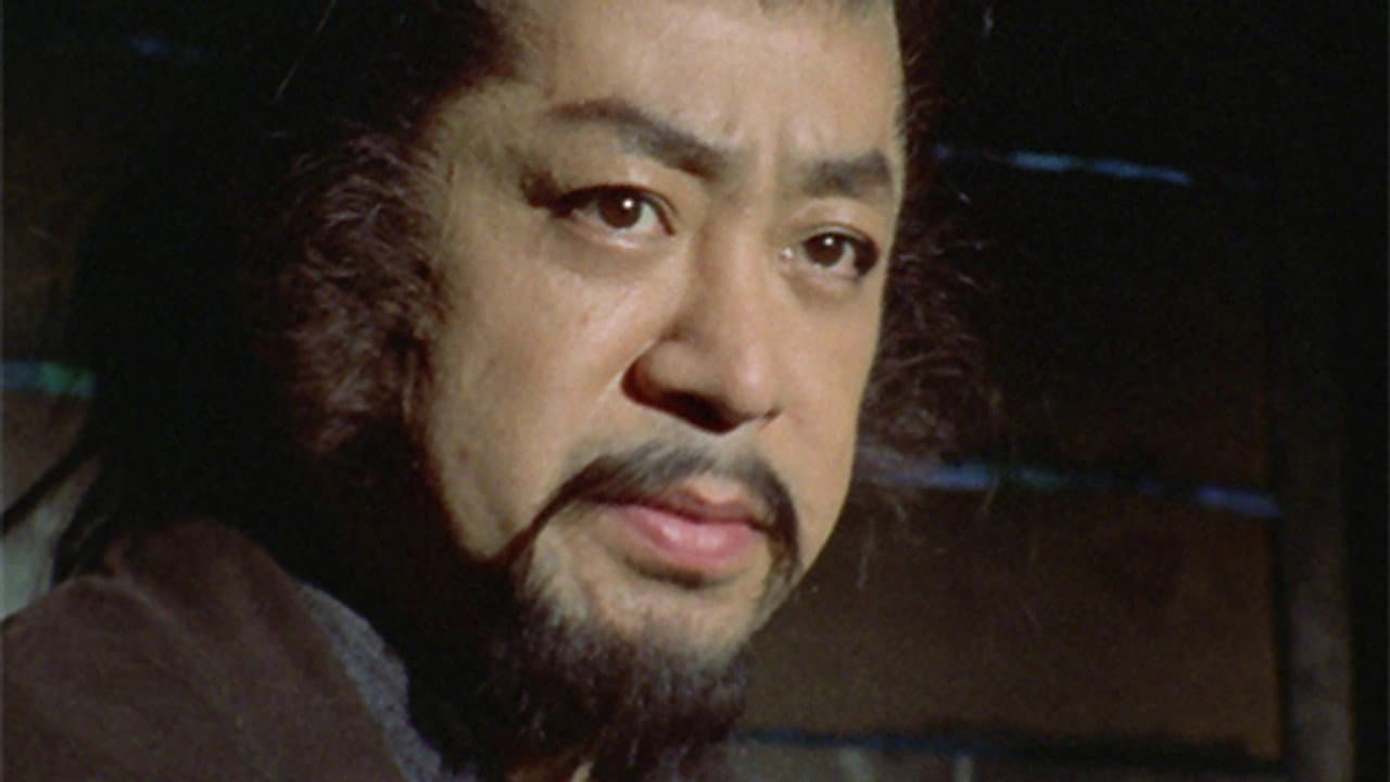 Daigoro's Song