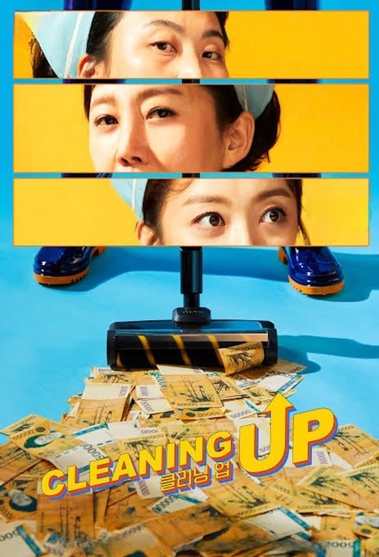 Cleaning Up preview 2