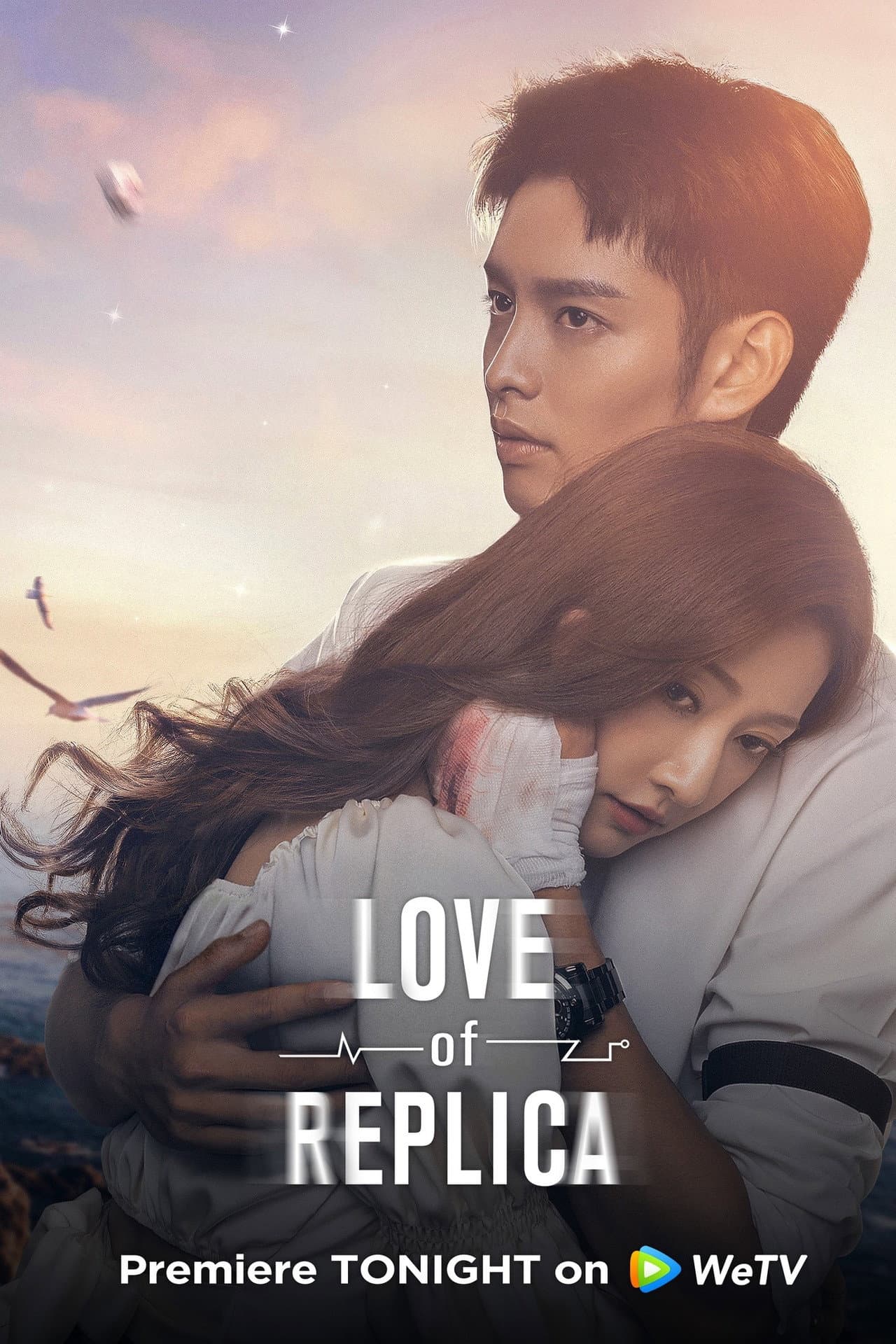 Love of Replica preview 2