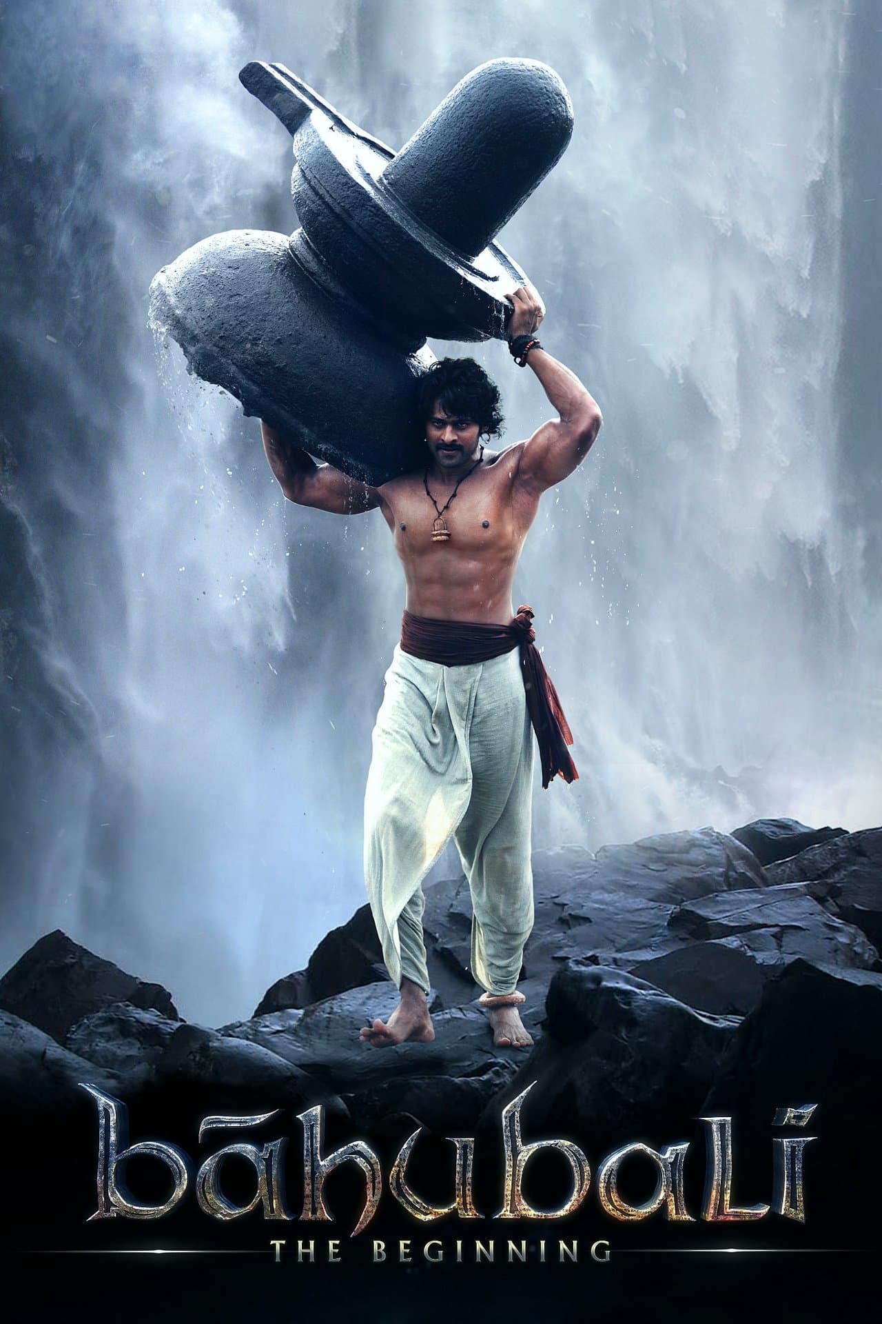 Bāhubali: The Beginning preview 2