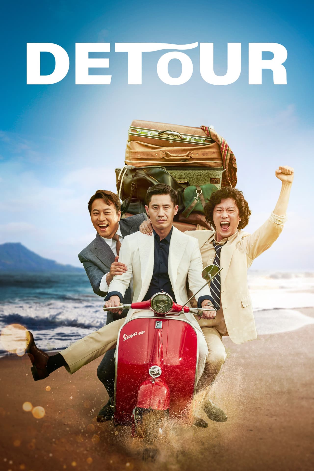 Detour preview 2