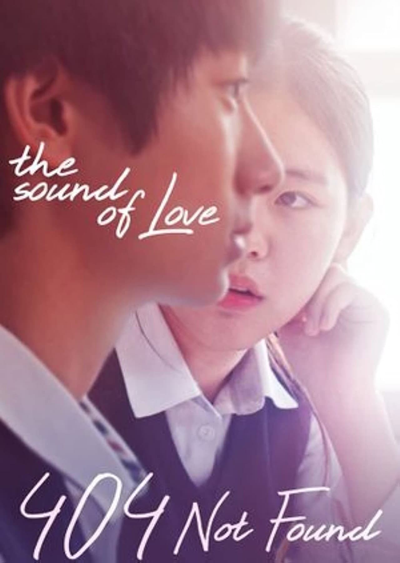 404 Not Found preview 2