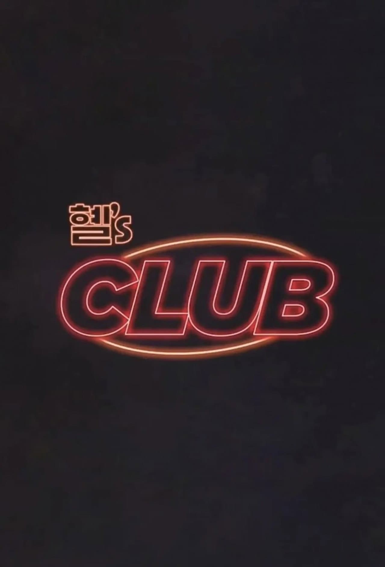 Hyell's Club preview 2