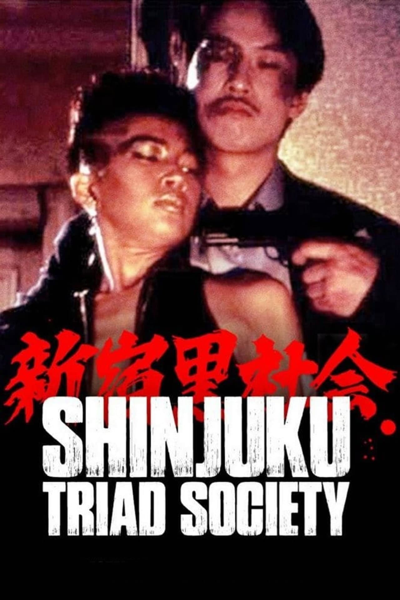 Shinjuku Triad Society preview 2