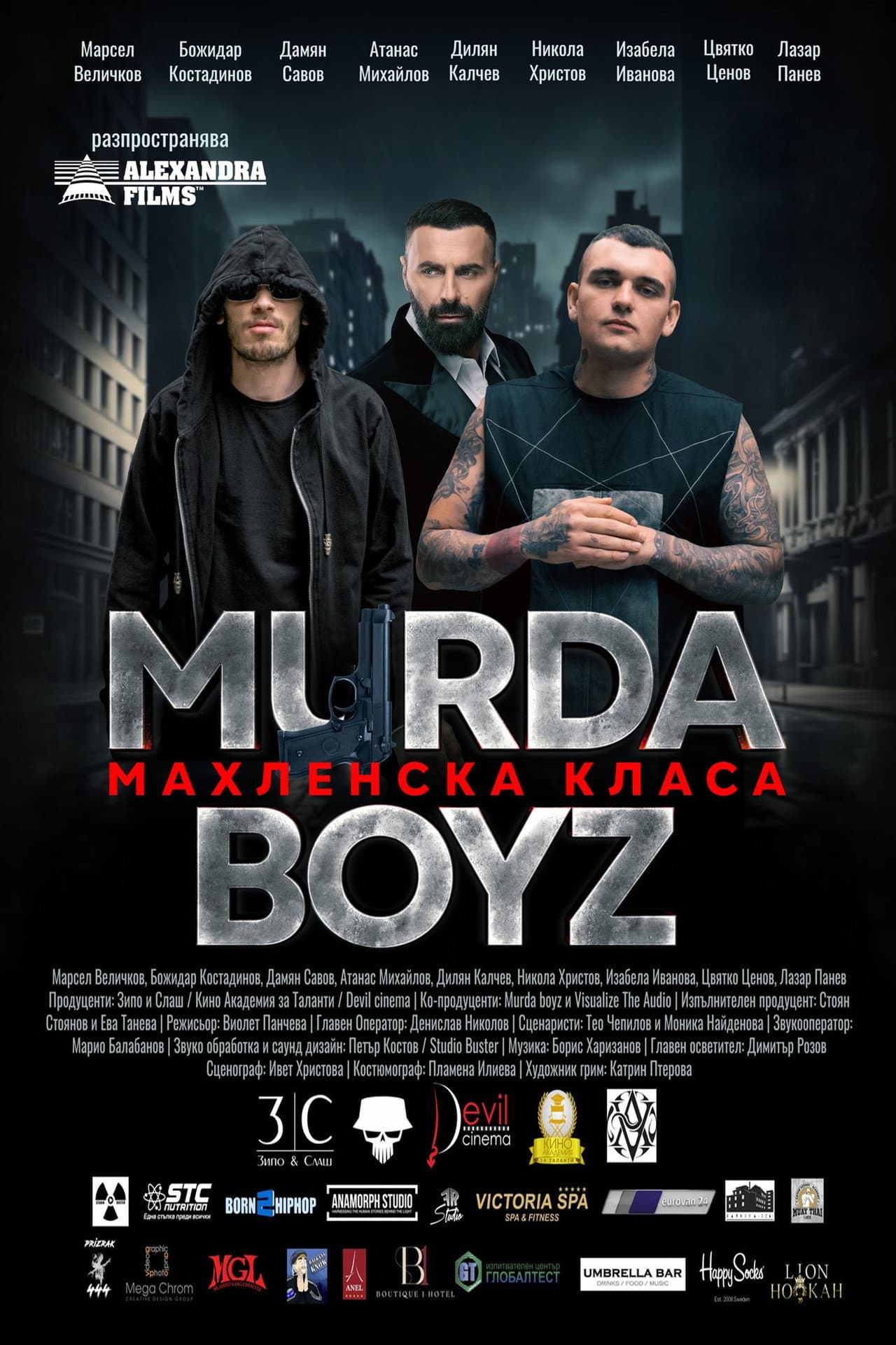 Murda Boyz - Mahlenska Klasa preview 2