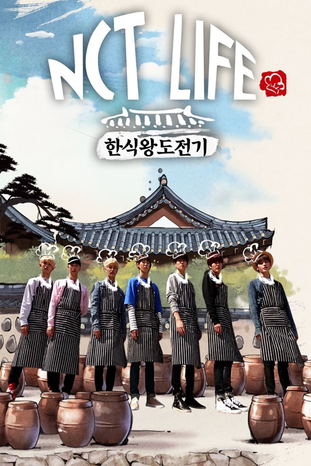 NCT Life: Korean Food King Challenge