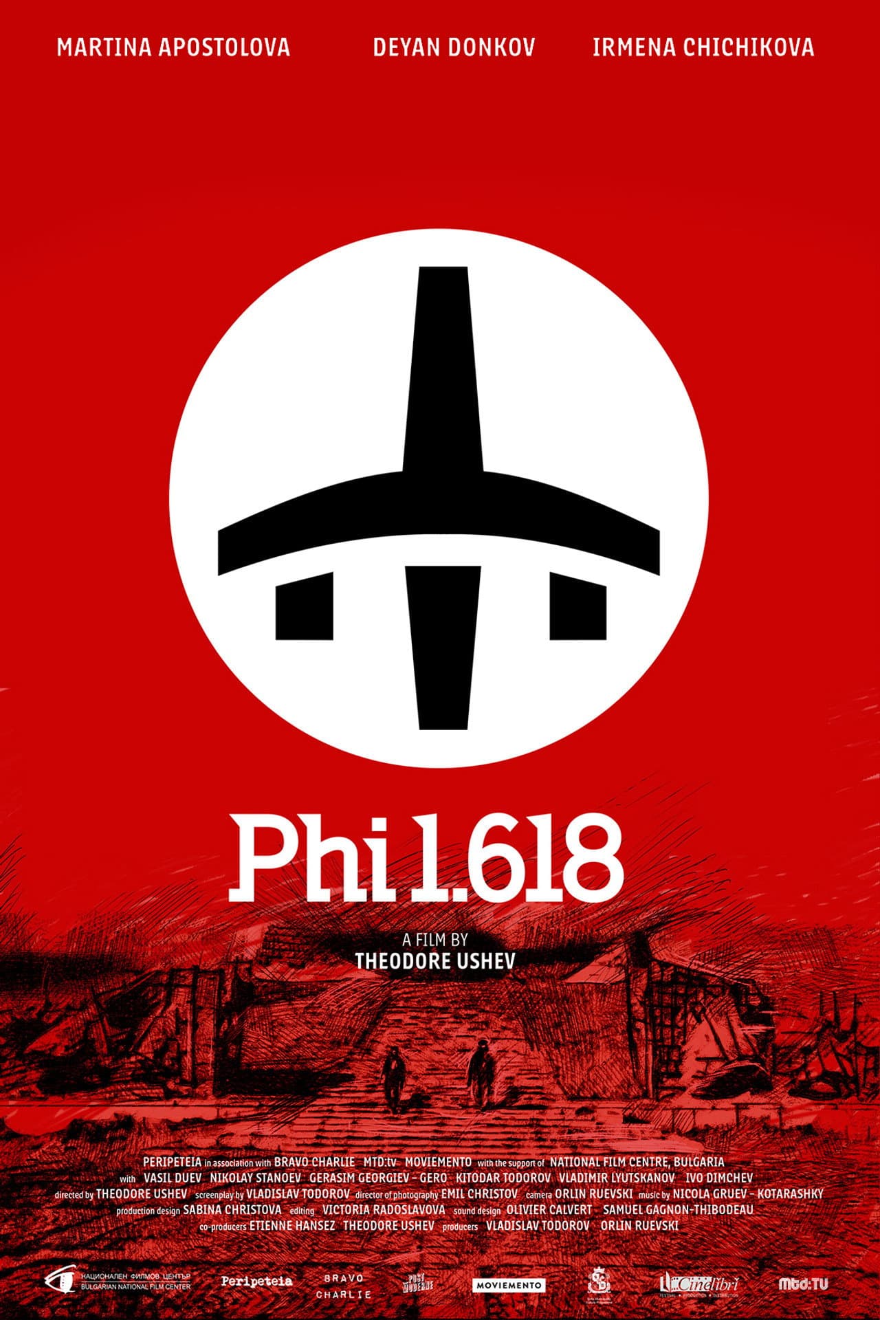 Phi 1.618 preview 2