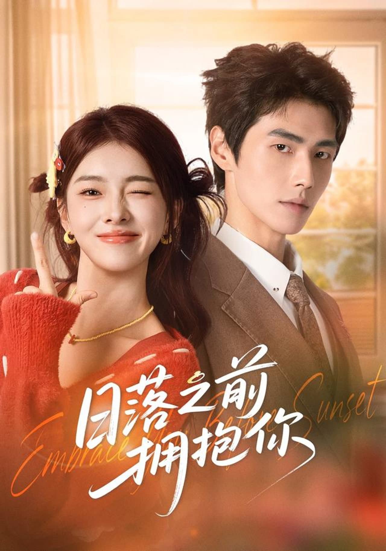 Embrace Before Sunset preview 1
