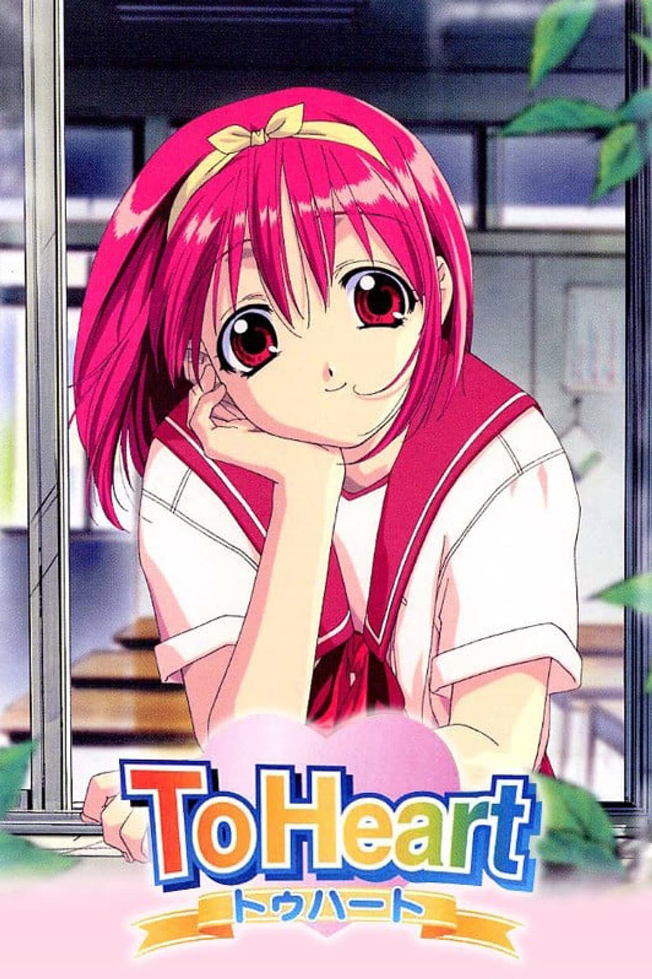 To Heart preview 2