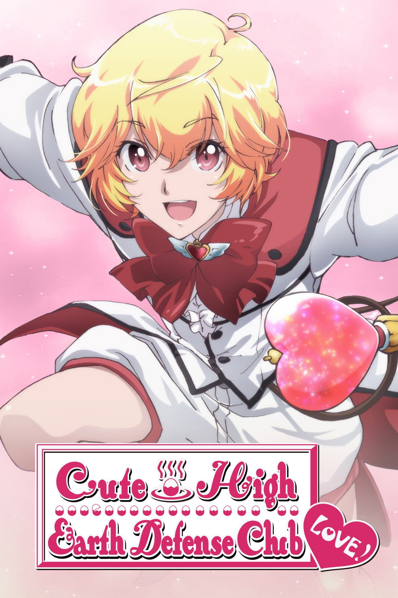 Cute High Earth Defense Club LOVE! preview 2