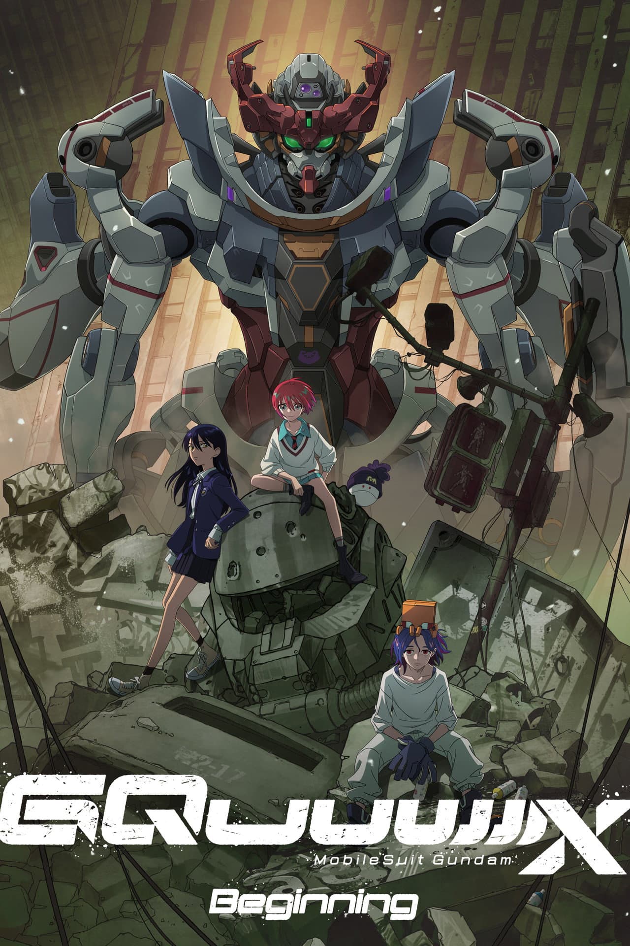 Mobile Suit Gundam GQuuuuuuX -Beginning- preview 2