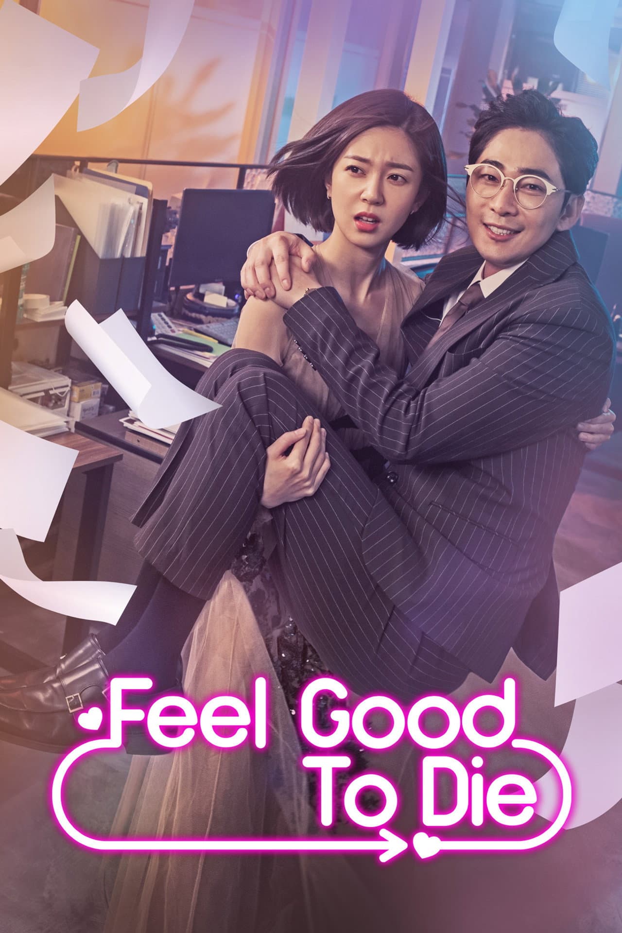 Feel Good To Die preview 2
