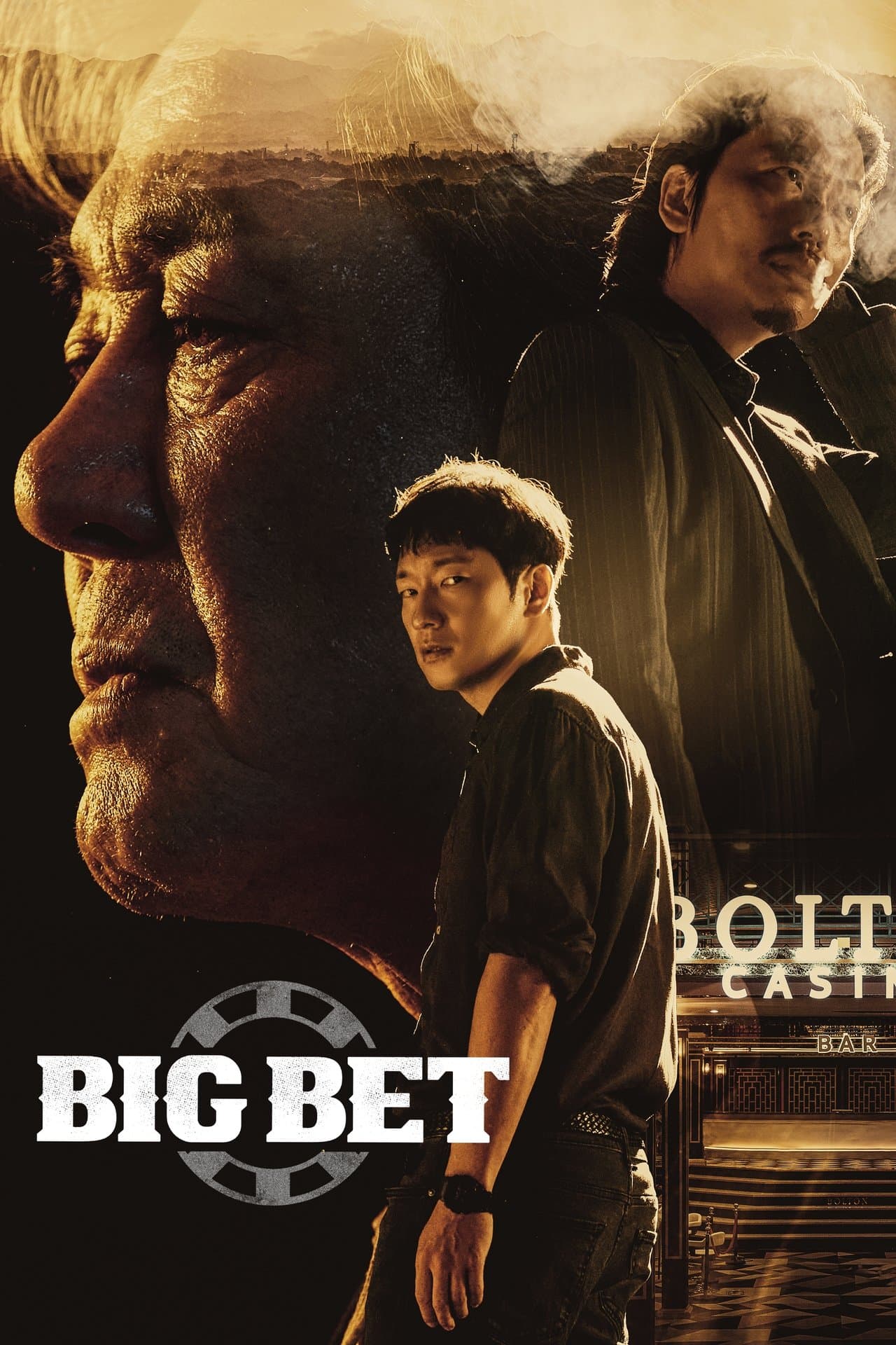 Big Bet preview 2