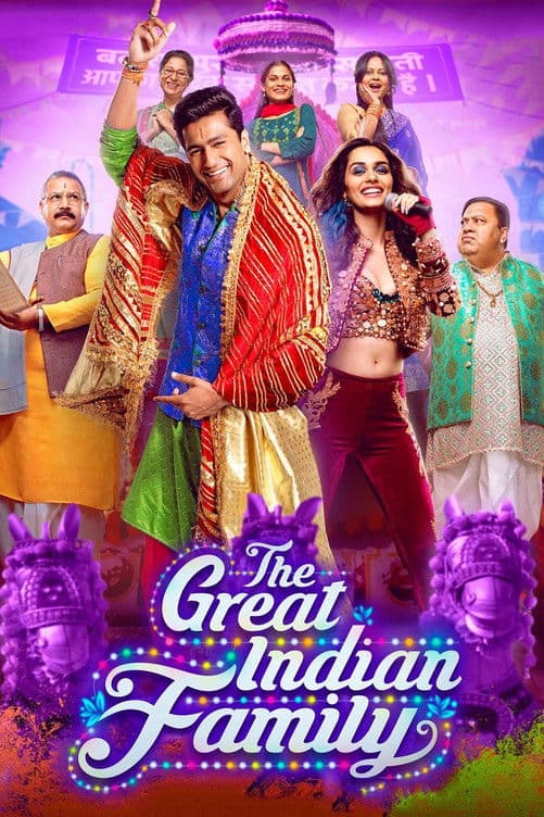 The Great Indian Family preview 2