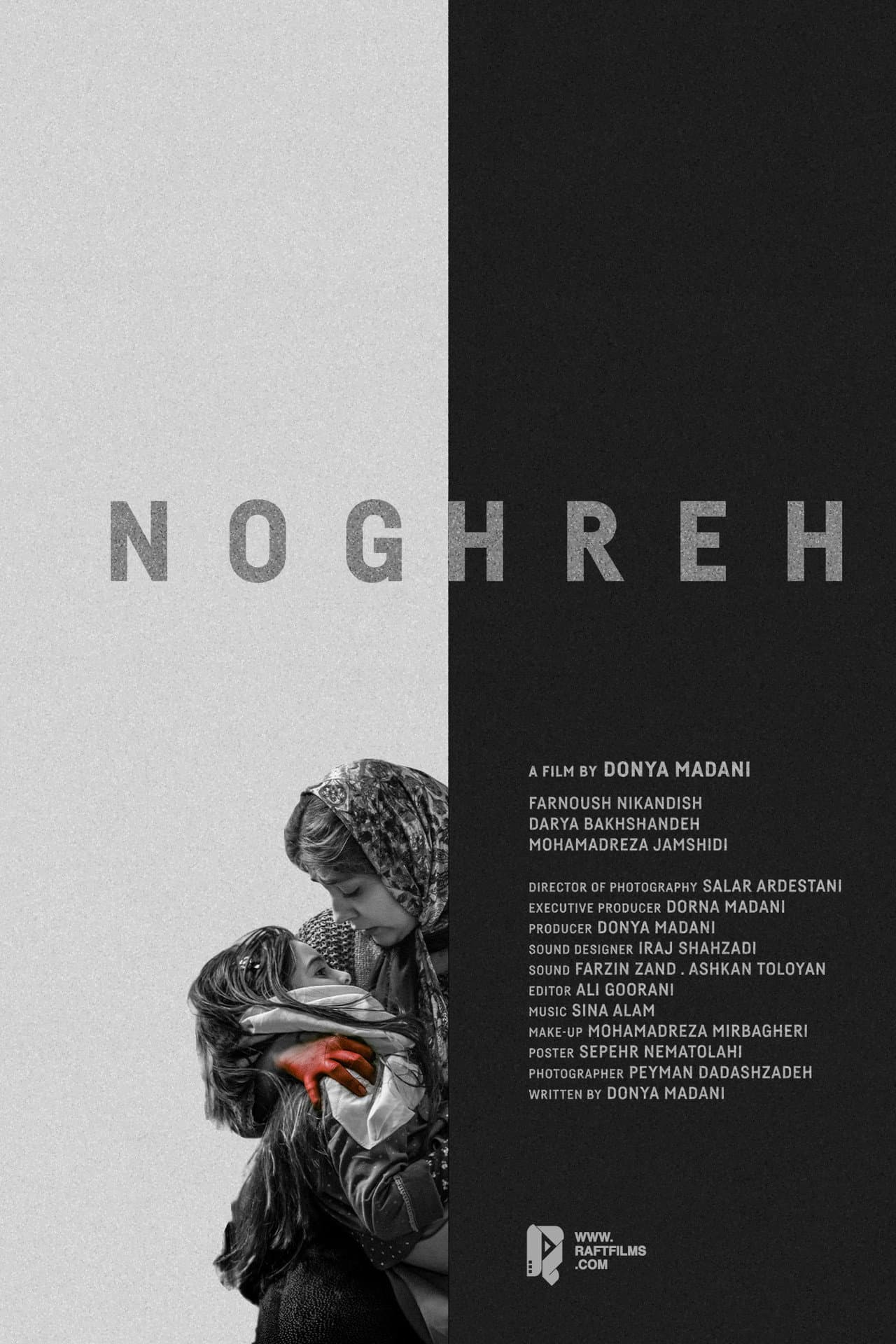 Noghreh preview 1