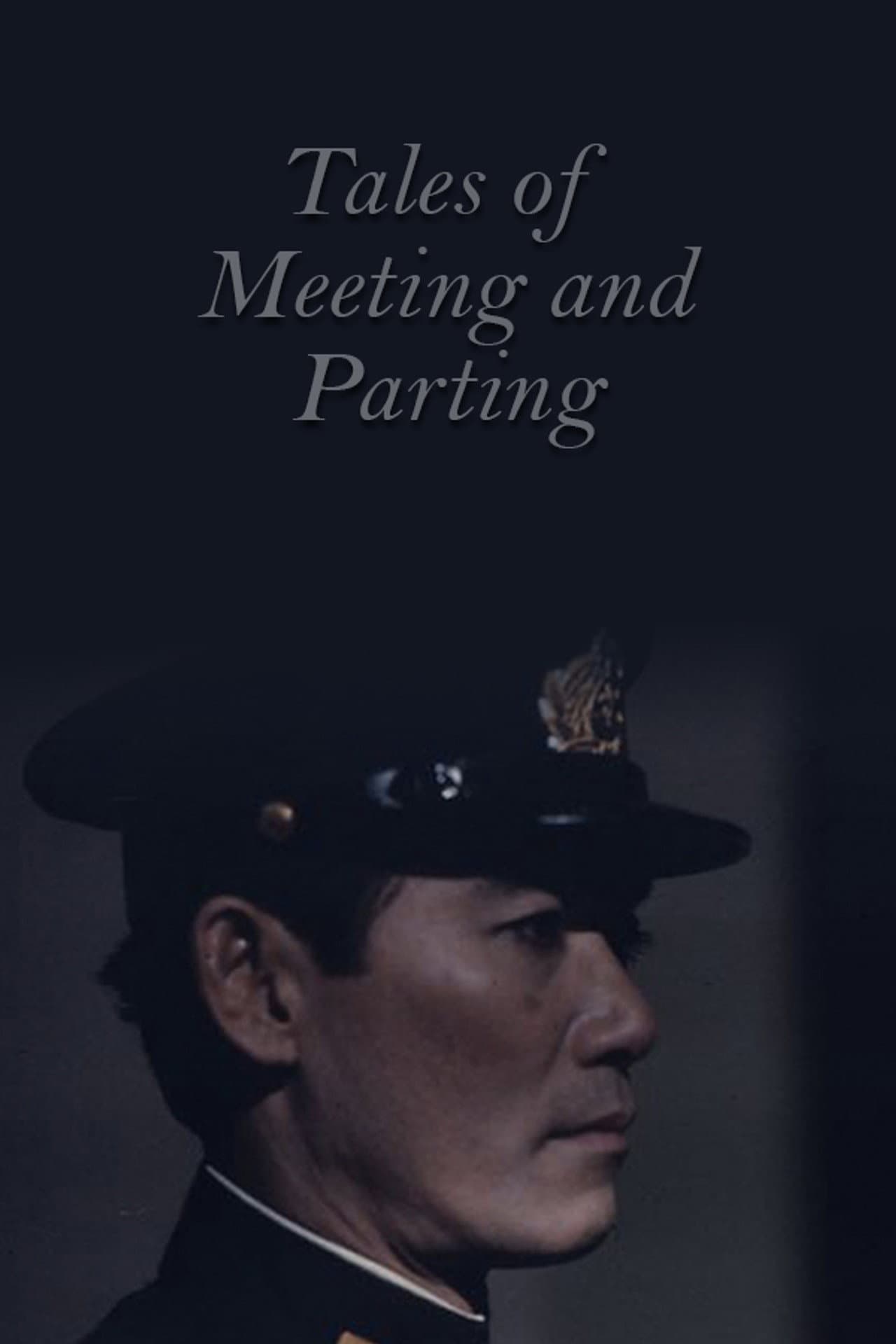 Tales of Meeting and Parting preview 1