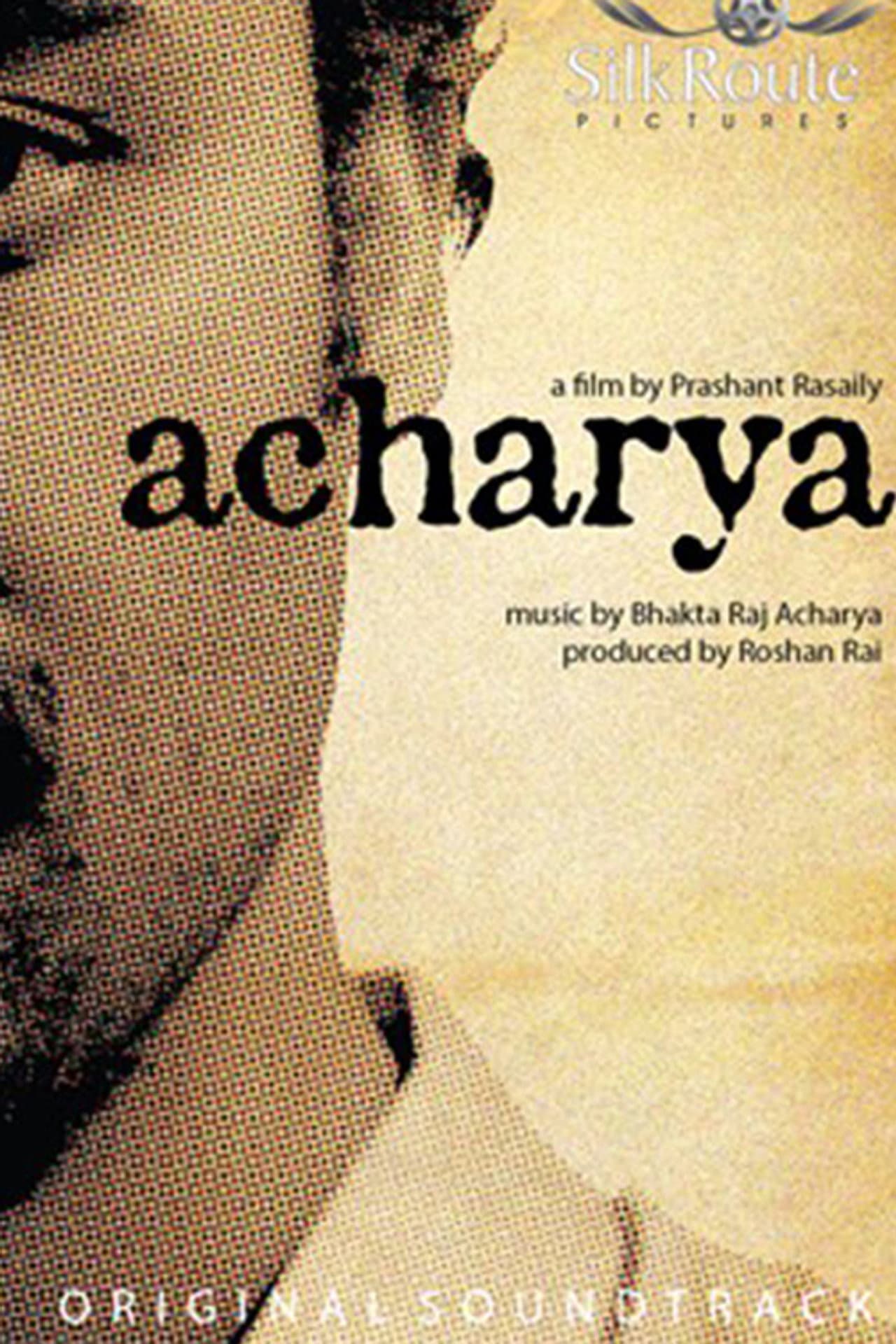 Acharya preview 2