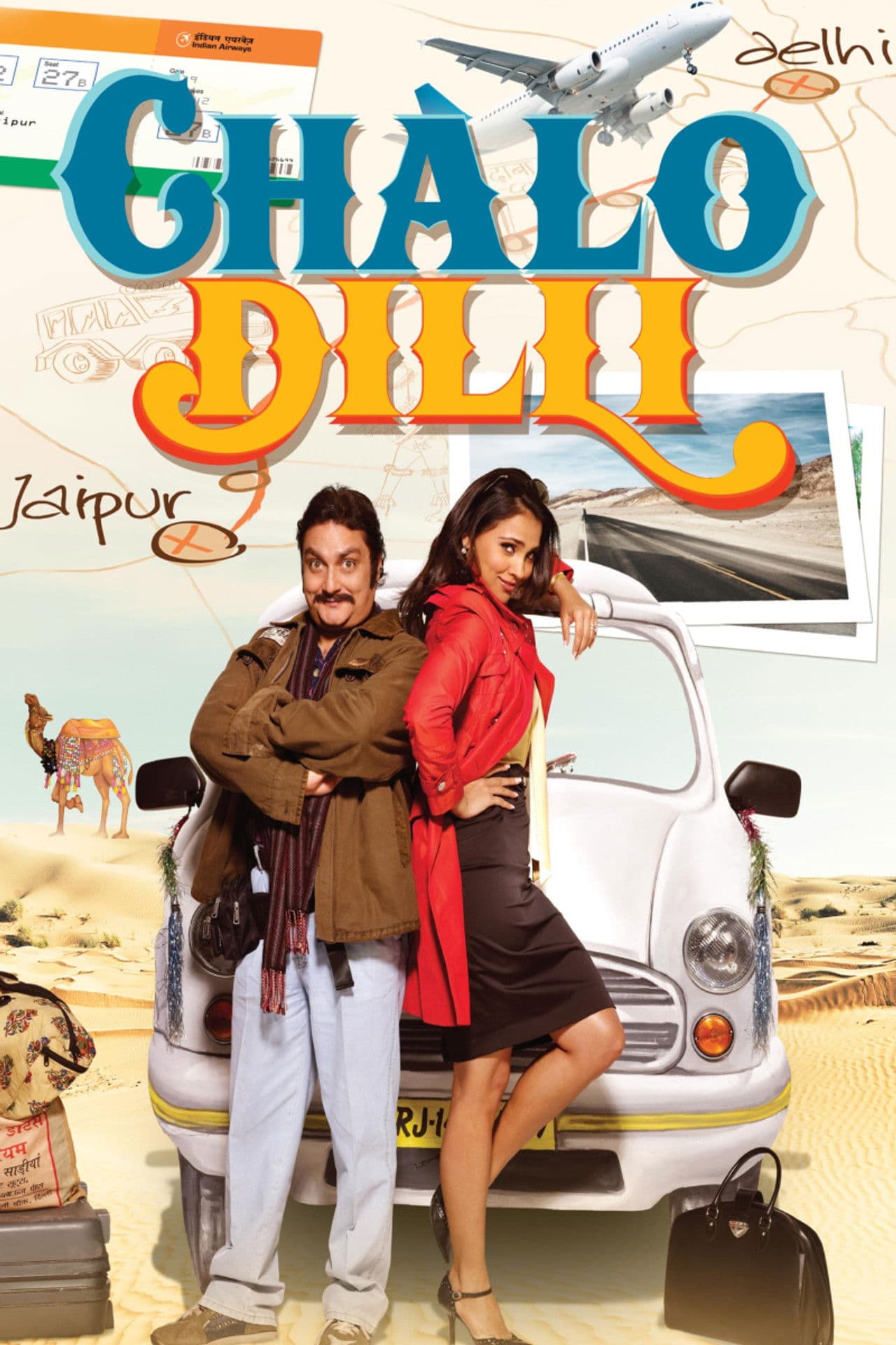 Chalo Dilli preview 2