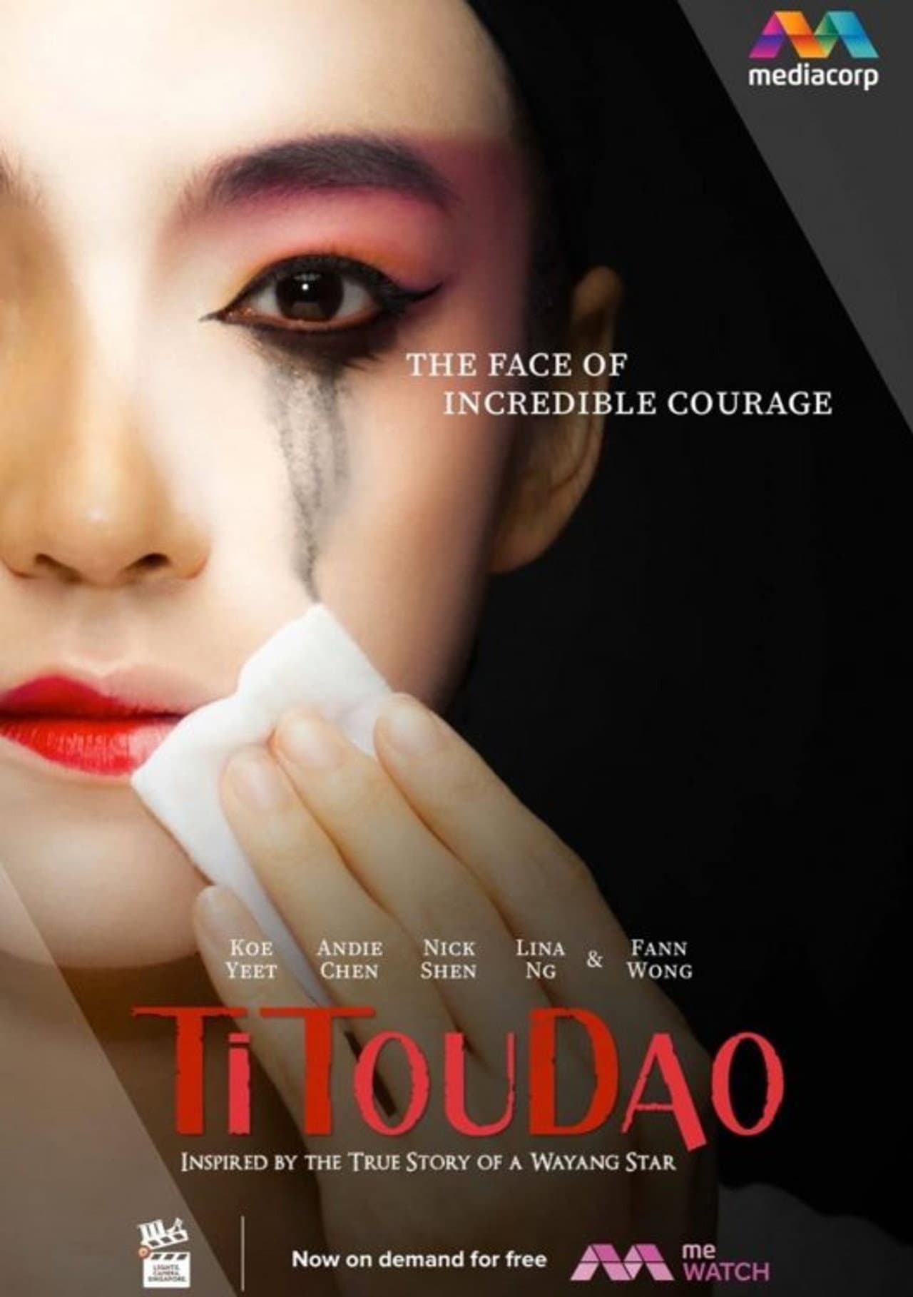 Titoudao: Inspired By The True Story Of A Wayang Star preview 2