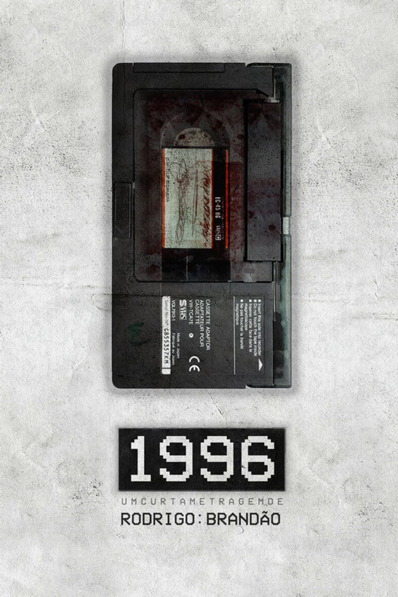1996 preview 2