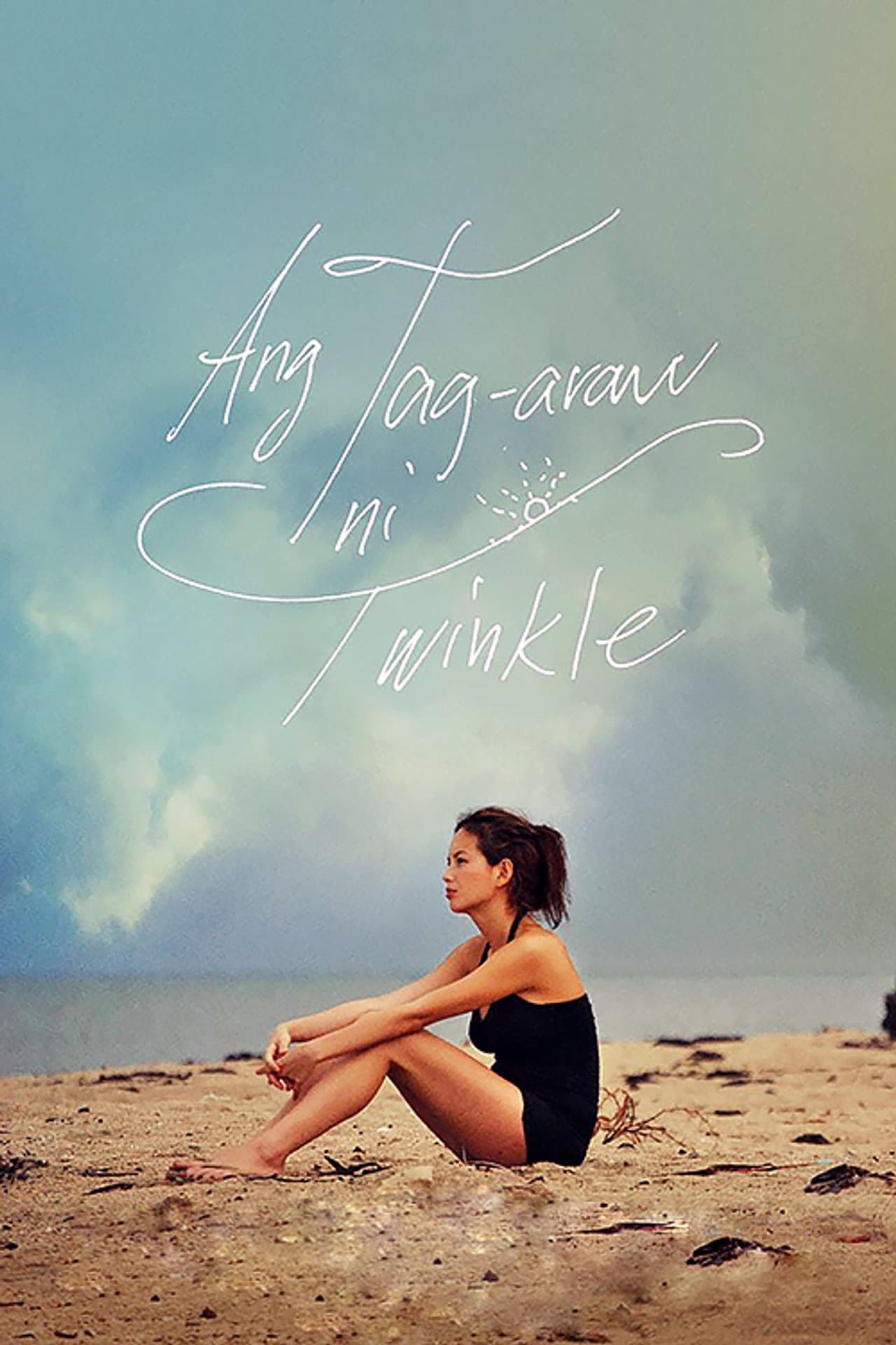 Ang Tag-araw ni Twinkle preview 2