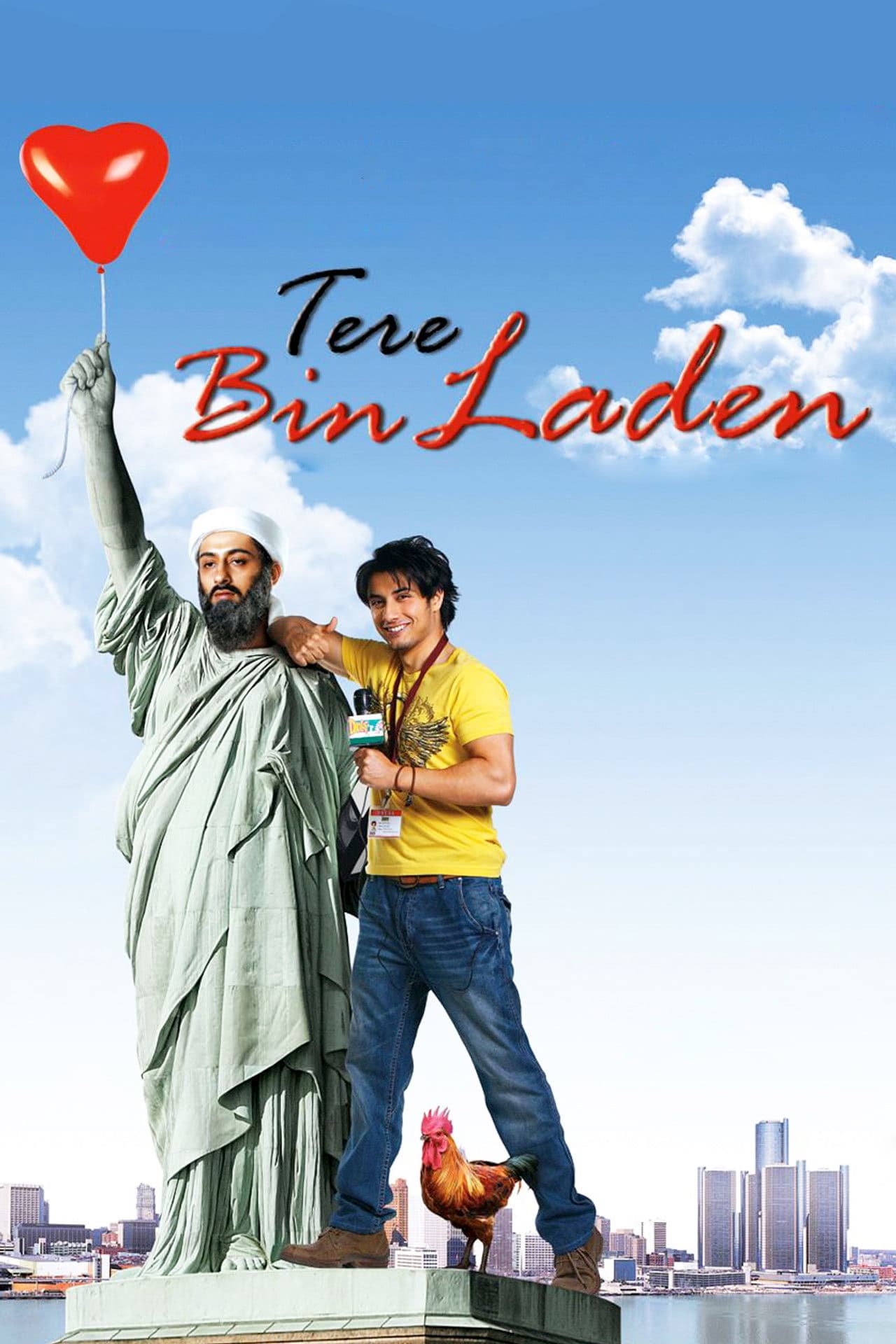 Tere Bin Laden preview 2