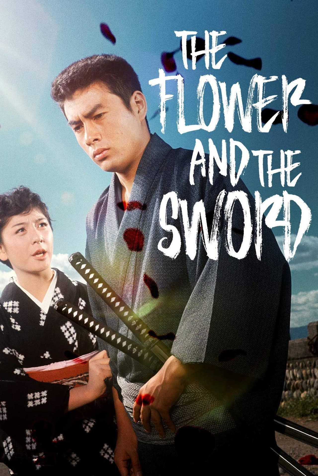 The Flower and the Sword preview 1