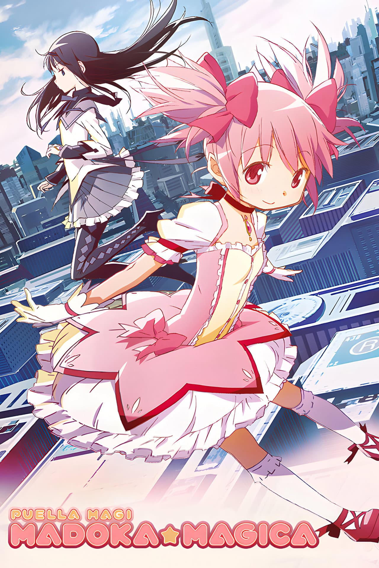 Puella Magi Madoka Magica preview 2