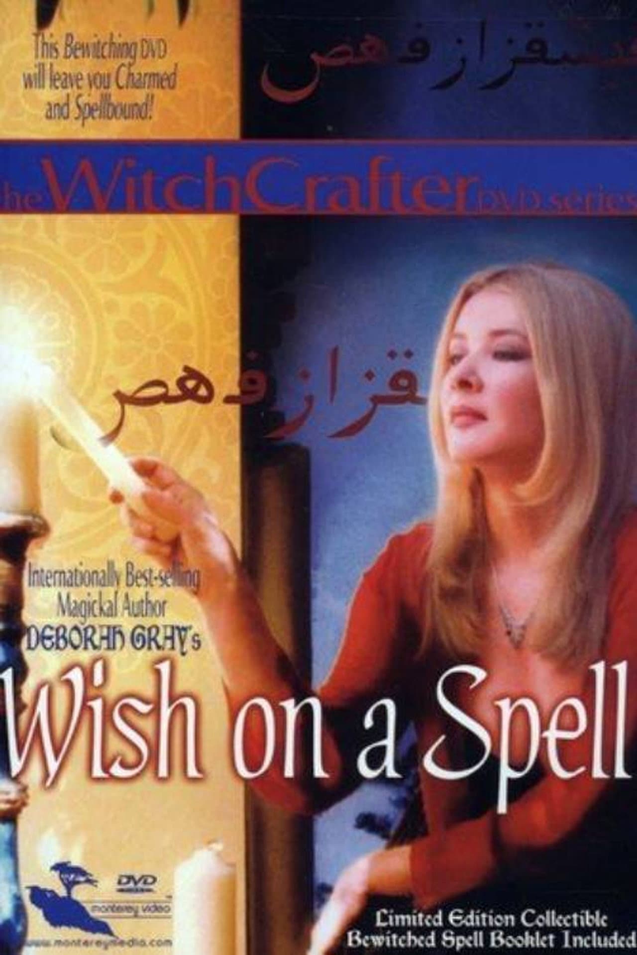 Wish on a Spell preview 1
