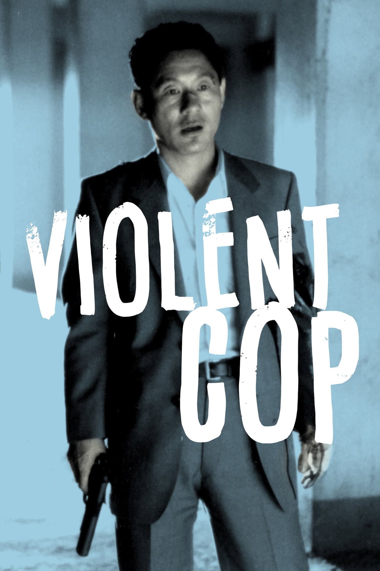 Violent Cop preview 2