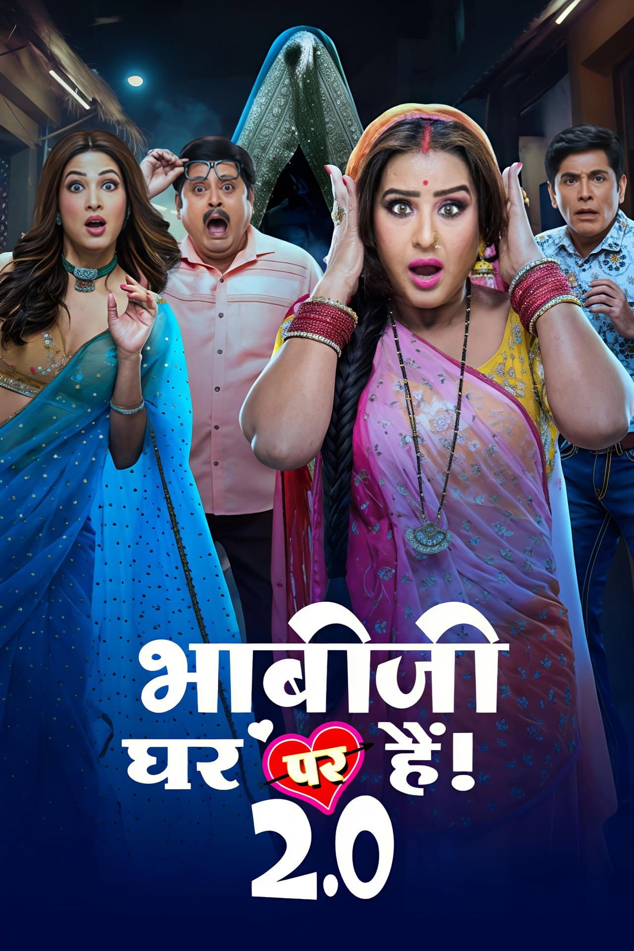 Bhabiji Ghar Par Hai 2.0 preview 2