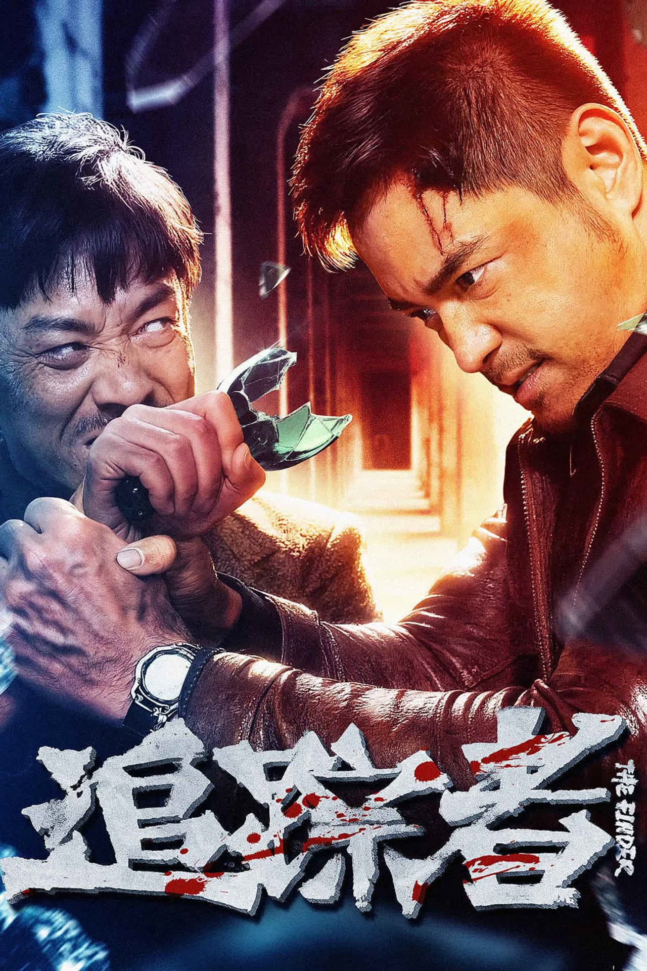 The Finder preview 2