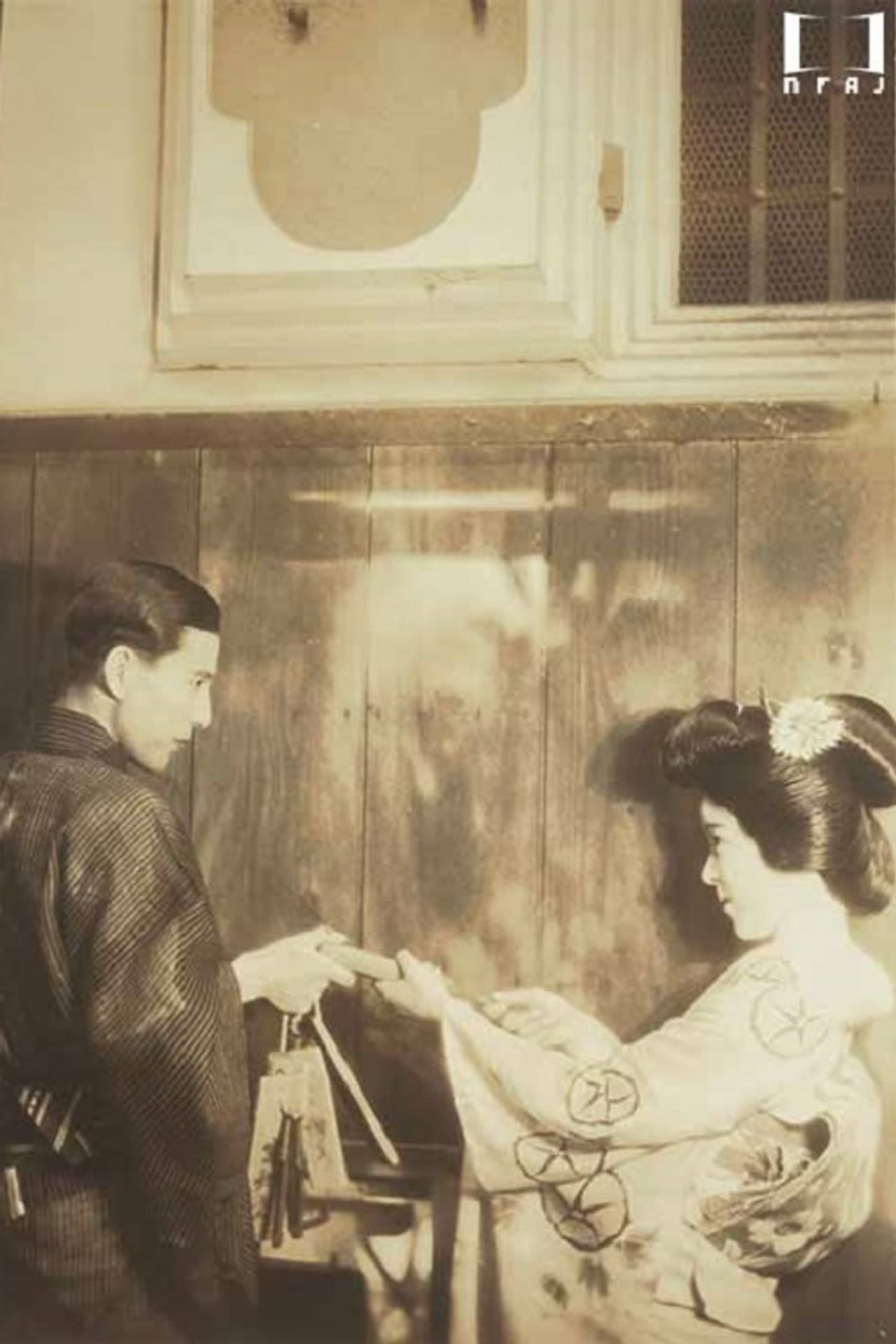 The Feast of Gion preview 1