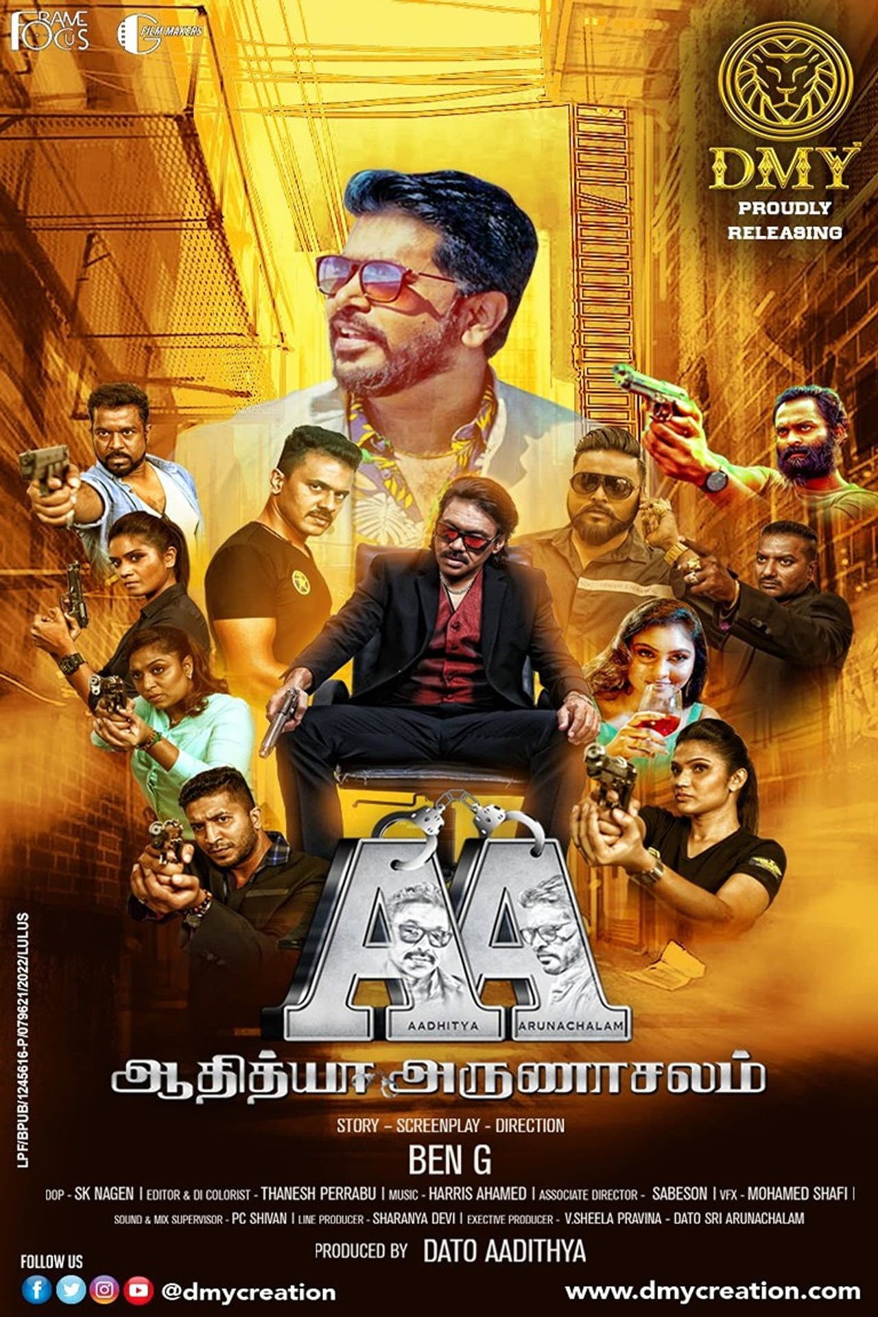 Aadhitya Arunachalam preview 2