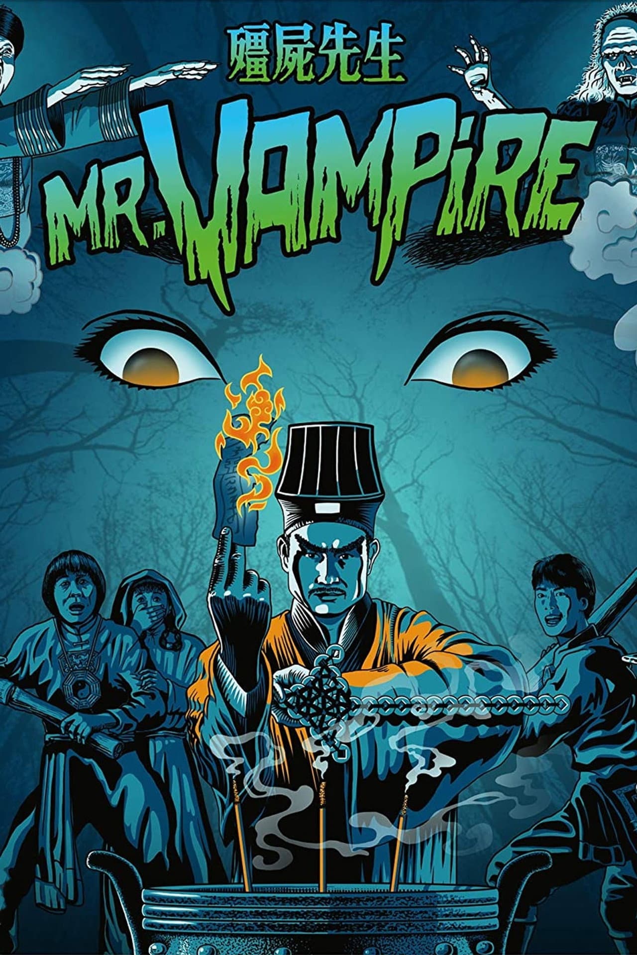 Mr. Vampire preview 2