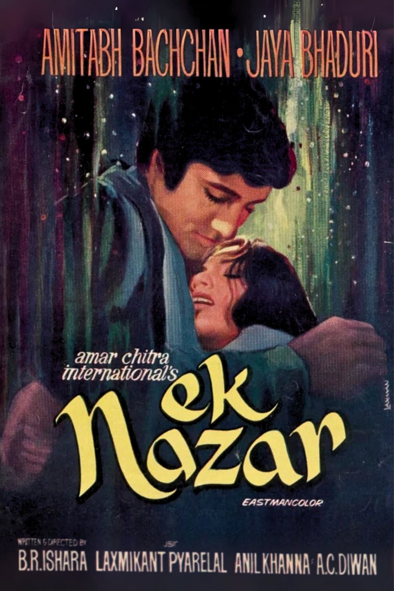 Ek Nazar preview 1