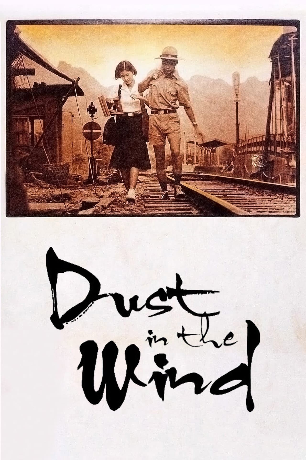 Dust in the Wind preview 2
