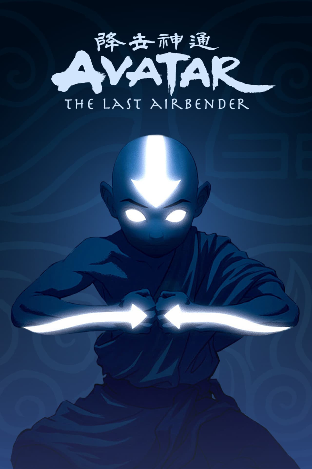 Avatar: The Last Airbender preview 2