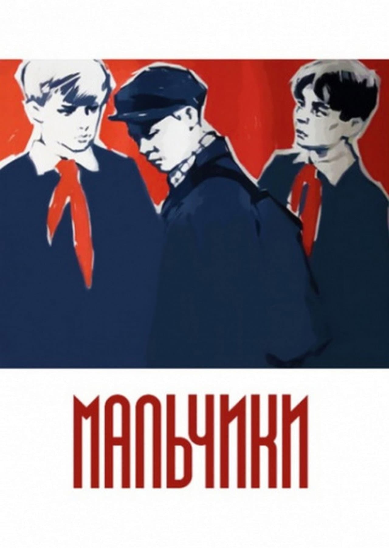 The Boys preview 2