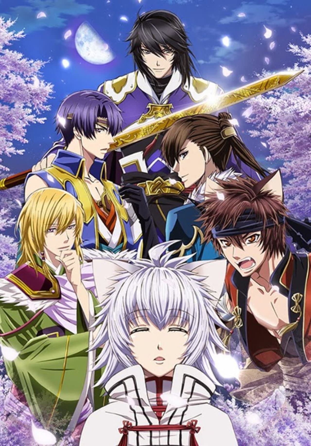 Juuza Engi: Engetsu Sangokuden - Gaiden Youzhou Genya preview 1
