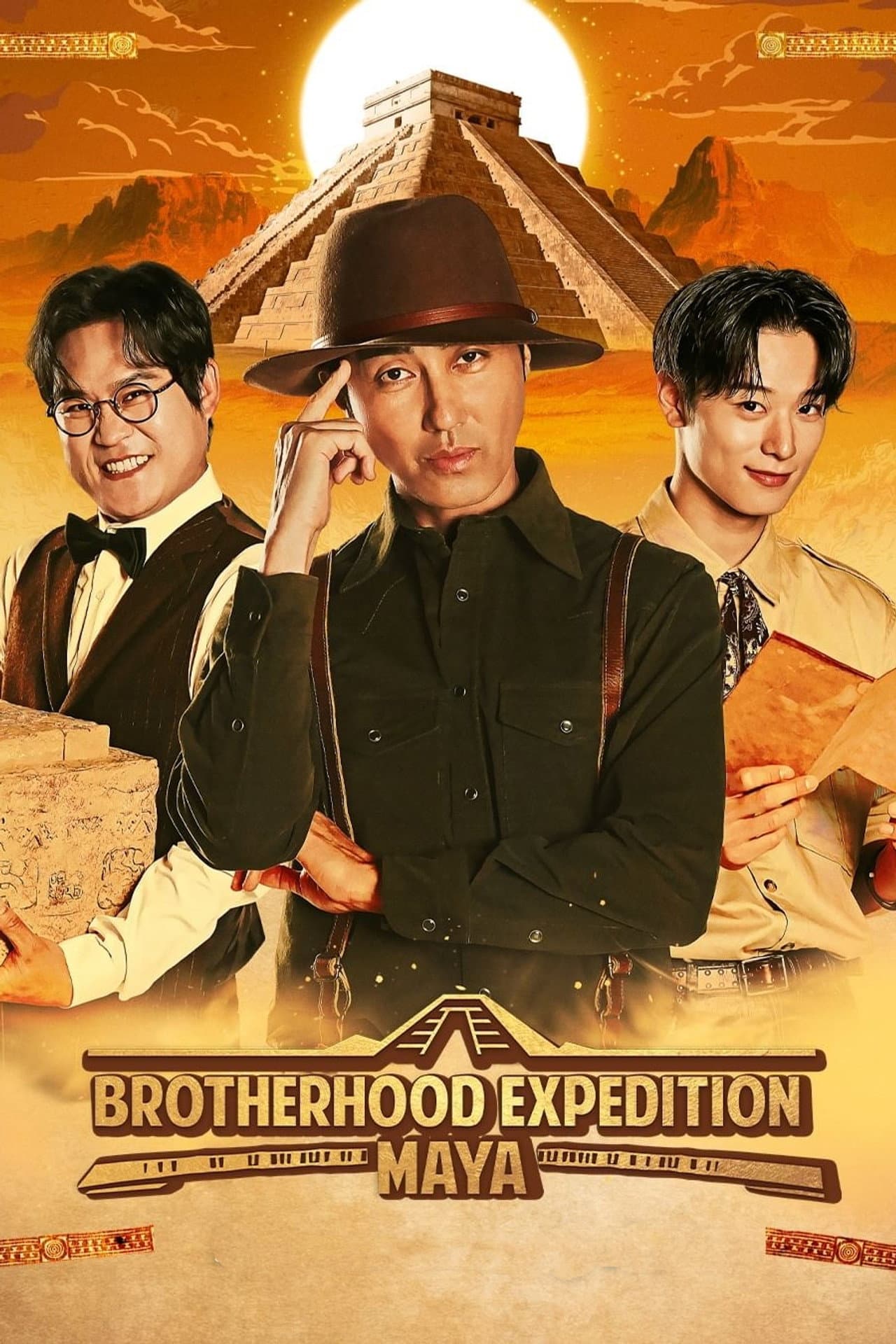 Brotherhood Expedition: Maya preview 2