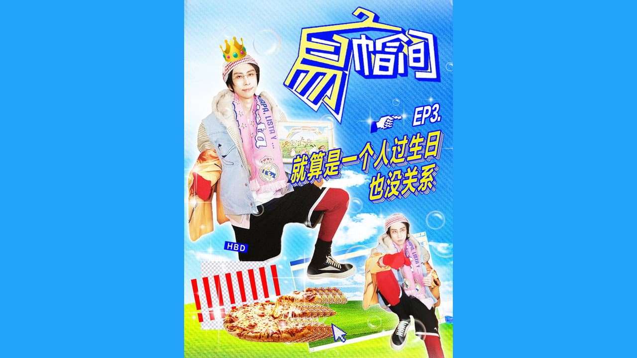 Episode 3
