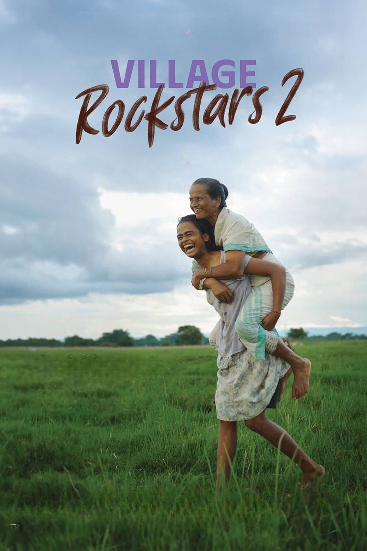 Village Rockstars 2 preview 2