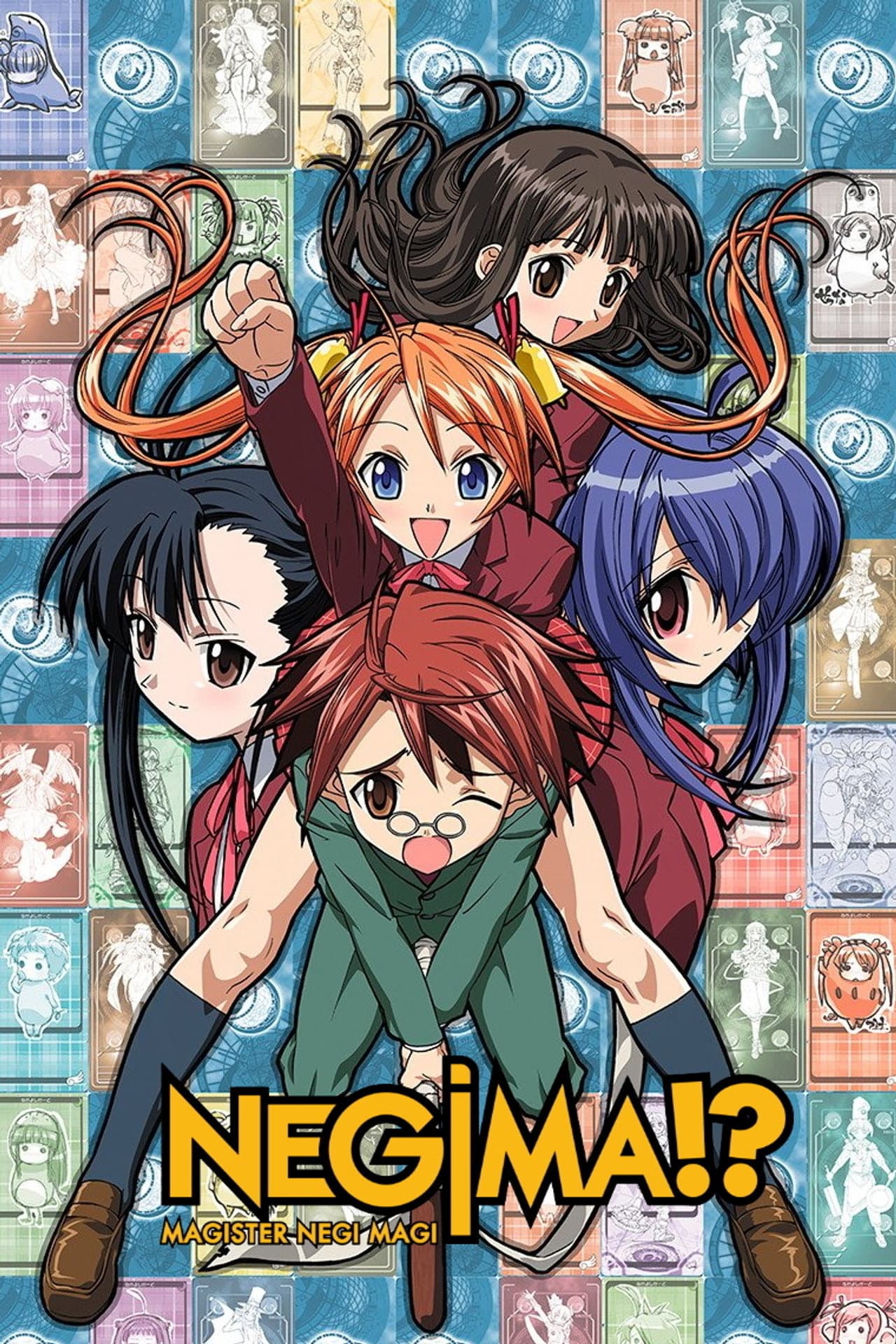 Negima!? Magister Negi Magi preview 2