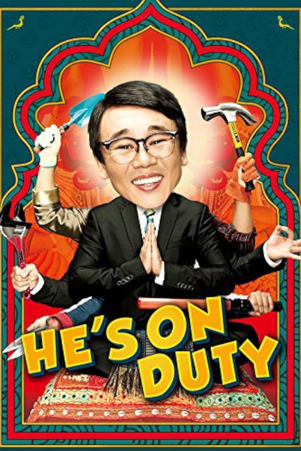 He's on Duty preview 2